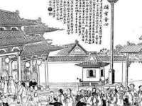 中卫市智悦商贸有限公司