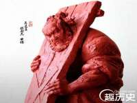中卫市智悦商贸有限公司