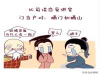 中卫市智悦商贸有限公司
