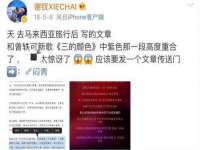 中卫市智悦商贸有限公司