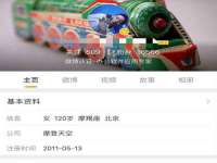 中卫市智悦商贸有限公司