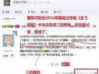 中卫市智悦商贸有限公司