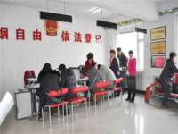 中卫市智悦商贸有限公司