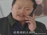 中卫市智悦商贸有限公司