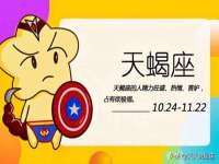 中卫市智悦商贸有限公司