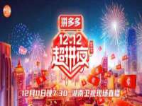中卫市智悦商贸有限公司