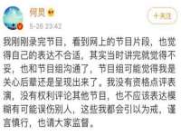 中卫市智悦商贸有限公司