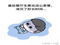 中卫市智悦商贸有限公司
