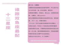 中卫市智悦商贸有限公司