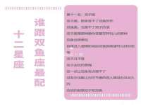 中卫市智悦商贸有限公司