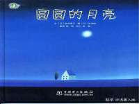 中卫市智悦商贸有限公司