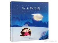 中卫市智悦商贸有限公司