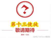 中卫市智悦商贸有限公司