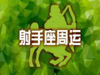 中卫市智悦商贸有限公司