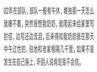 中卫市智悦商贸有限公司