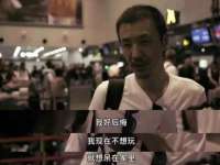 中卫市智悦商贸有限公司