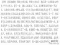 中卫市智悦商贸有限公司