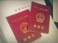 中卫市智悦商贸有限公司