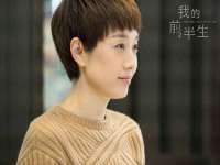 中卫市智悦商贸有限公司