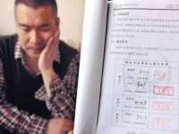中卫市智悦商贸有限公司