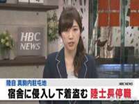 中卫市智悦商贸有限公司