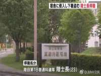 中卫市智悦商贸有限公司