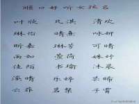 中卫市智悦商贸有限公司