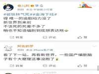 中卫市智悦商贸有限公司