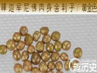 中卫市智悦商贸有限公司