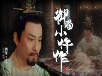 中卫市智悦商贸有限公司