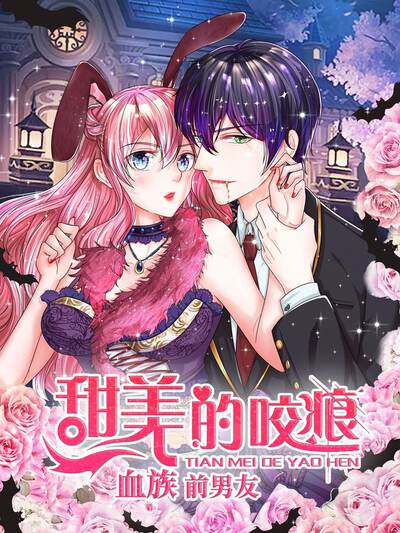 落花剑影男主角谢无衣头像